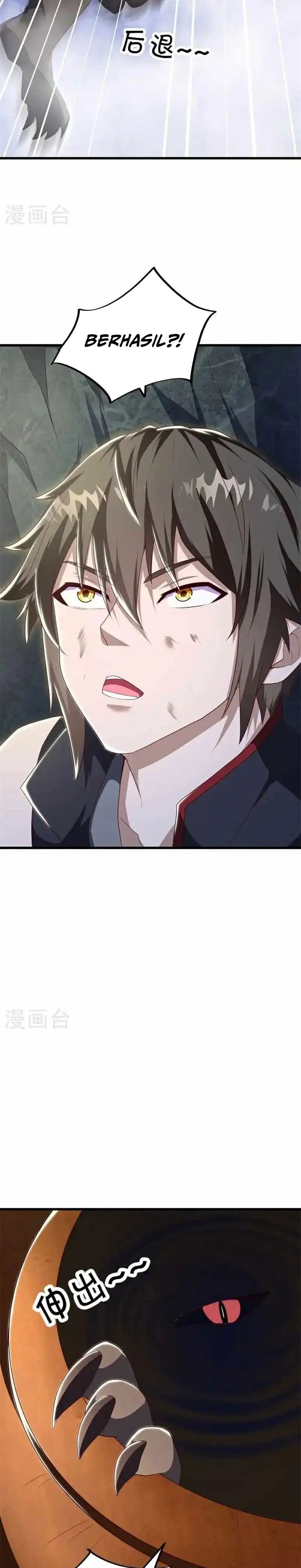 Peerless Soul (Peerless Battle Spirit) Chapter 688 Gambar 27